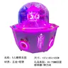 Popular Máquina Grande de Gashapon con Inserción de Monedas y Escaneo de Código QR para Uso Comercial, Adecuada para Celebraciones en Centros Comerciales, Rifas, Exposiciones y Eventos Promocionales, Personalizable