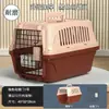 Caja de transporte aéreo para mascotas, cápsula espacial portátil para gatos, jaula para gatos y perros, caja de envío para perros pequeños y grandes, al por mayor