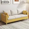 Sofá para apartamentos pequeños, sala de estar moderna minimalista, dormitorio, propiedad de alquiler, simple y moderno, de dos o tres plazas, sofá estilo bloque