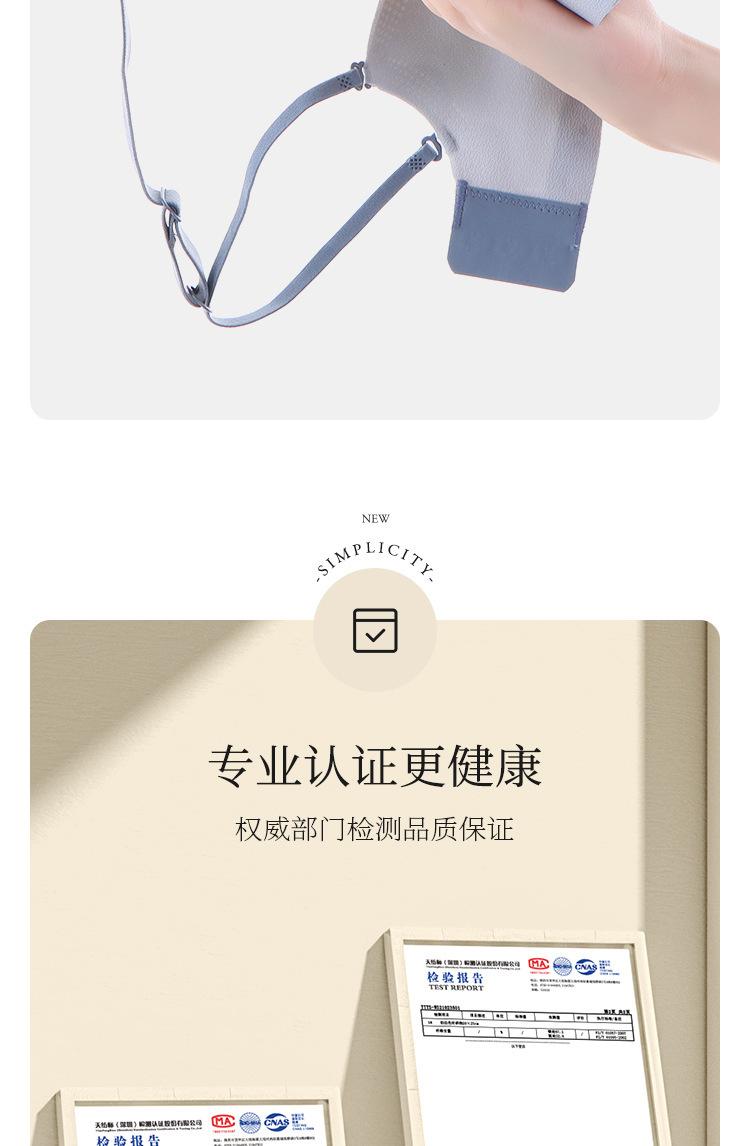 详情页 (8).jpg