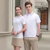 Playeras tipo polo publicitarias, Camisas de manga corta de verano para cultura corporativa, Ropa de trabajo, Uniformes escolares, Playeras sencillas de negocios, Camisas de manga corta con cuello