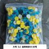 Conjunto Combinado de Feijões Espaciais de Silicone 7+1 Boia Cilíndrica Luminosa para Pesca Boia para Pesca Selvagem Suprimentos de Pesca Acessórios de Equipamento de Pesca