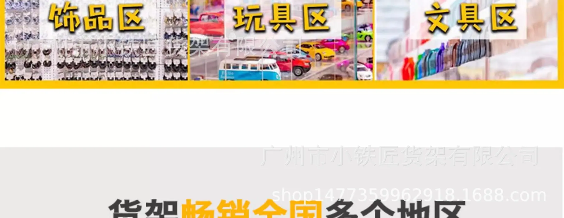 详情图片_05.jpg