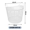 Cesta para Ropa Sucia de Casa Plástico Juguetes Artículos Varios Cesta de Almacenamiento para Ropa Sucia Armario Ropa Balcón Baño Cesta de Plástico para Ropa Sucia