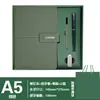 Cuaderno regalo de alto valor personalizado caja regalo termo taza traje logo reunión de negocios cuaderno recuerdo fabricantes hecho a medida