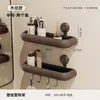 Estante de Almacenamiento para Baño con Ventosas, Sin Taladro, para Baño del Hogar, Inodoro, Lavabo, Montado en la Pared, Estante de Almacenamiento con Drenaje