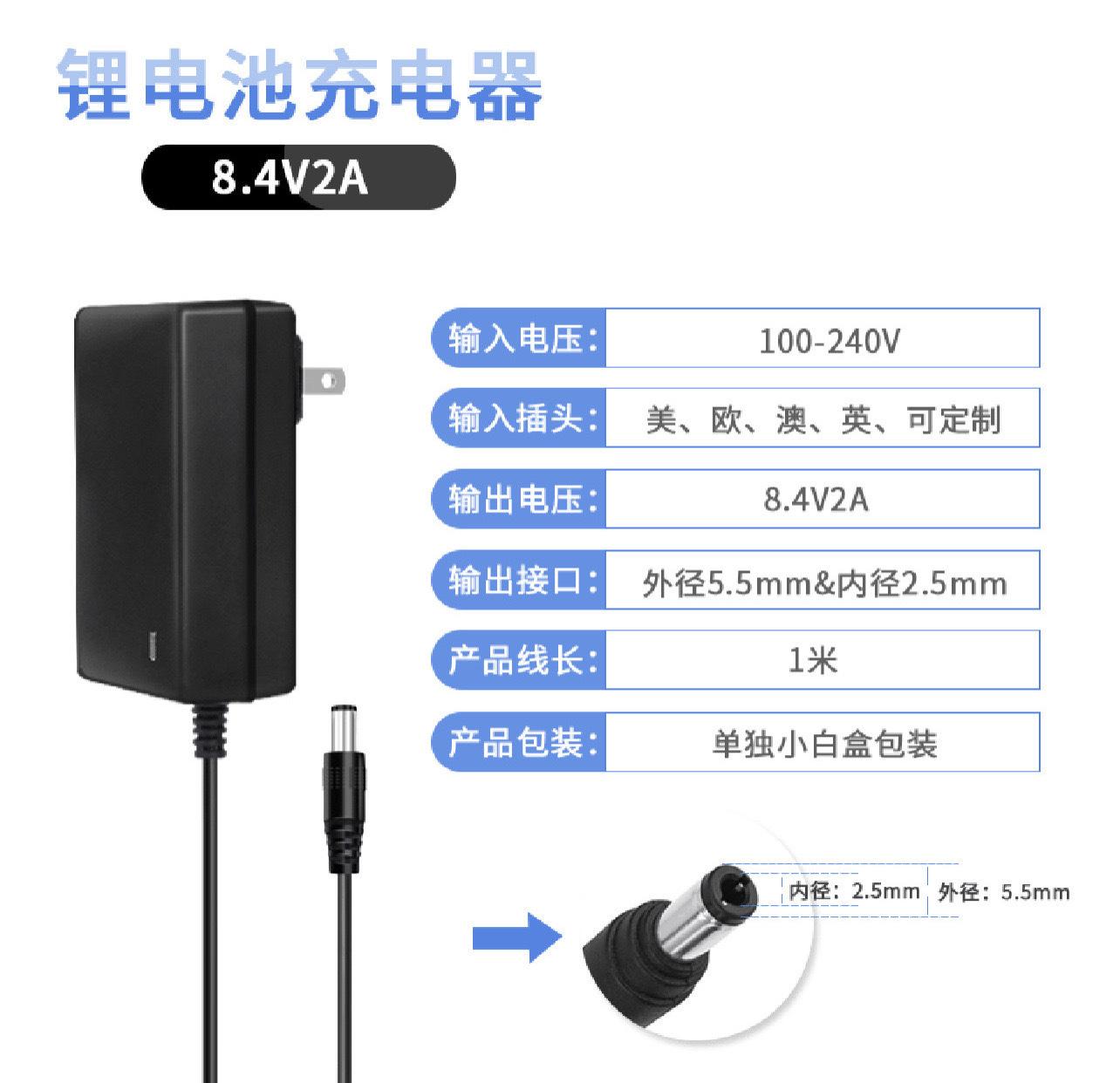 微信图片_20241206115036