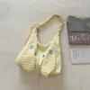Bolso de Rayas de Gran Capacidad de Estilo Relajado de Alto Valor para Mujer 2026 Verano Nuevo Bolso Tote Ligero para Viajes Diarios Bolso de Hombro
