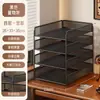 Portadocumentos de Escritorio Organizador de Archivos y Documentos Caja de Archivos de Metal Estante de Almacenamiento de Archivos Multicapa para Escritorio Caja de Almacenamiento Libro