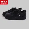 Tênis Pull Back Wbn(Js)-3302 Forrado com Lã Novo 2025 Feminino Outono e Inverno Sapatos de Algodão Estudantes Versátil Sapatos Brancos (Mágico