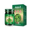 Crema de Hierba Verde Herbal de Yunnan Anti-Picaduras Anti-Picazón Crema Neutra para Niños y Adultos Crema Refrescante y Enfriadora Otros