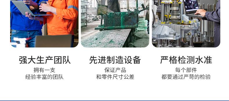 玻璃钢化粪池_12.jpg