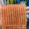 6X10mm Ojo de Gato Ábaco Rueda de Cuentas Cuentas Sueltas Pulsera DIY Collar Accesorios para Joyería Cuentas Semi-Terminadas Venta al por Mayor
