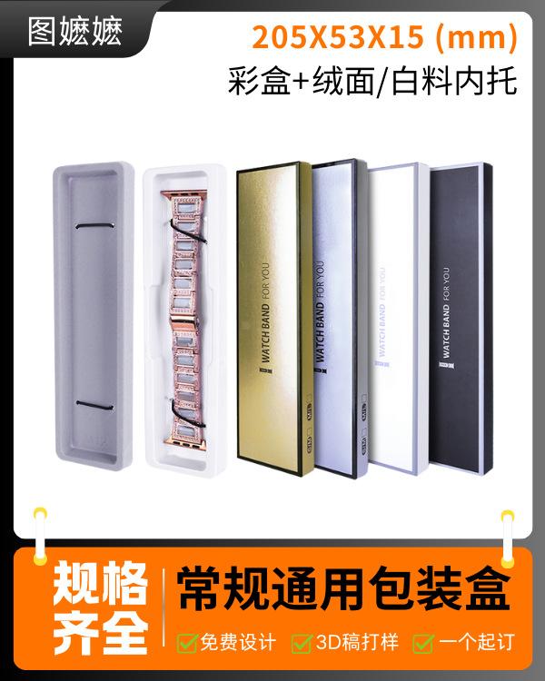 热小品推荐 (8)