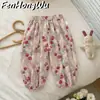 Pantalones Antimosquitos Rosas para Niñas, Estilo Delgado de Verano, Nuevos Pantalones de Linterna Florales de Moda, Pantalones Jogger Casual Elegantes