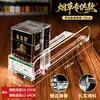 Empujador Automático de Cigarrillos Estuche Universal para Cigarrillos Exhibidor Empujador Supermercado Tabaco Empujador de Cigarrillos Tarjeta Deslizante Soporte para Cigarrillos