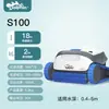 Limpador Automático de Sucção para Piscina Tartaruga D'água Golfinho Aspirador Subaquático Tanque de Peixes Piscina Máquina de Limpeza de Fundo de Piscina Lei