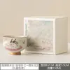 Taza de Té de Cerámica con Diseño Floral y Vegetal, Adecuada para Uso Doméstico, Juego de Té Kung Fu, Taza Individual para Maestro, Taza China para Cata de Té, Regalo