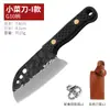 Mini cuchillo de cocina para desempaquetar rápido, cuchillo portátil con hebilla para colgar, cuchillo para frutas, cuchillo de camping, cuchillo decorativo para colgar en la llave