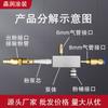 Xiaofule Wenqiuli Bomba de Polvo Accesorios para Máquina de Pulverización Electrostática Máquina de Pulverización de Polvo Pistola de Pulverización de Polvo Núcleo de Polvo Pistola de Pulverización Electrostática