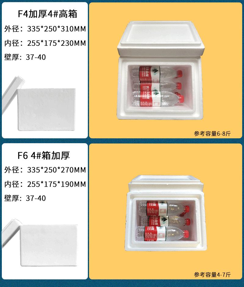 40壁厚_10