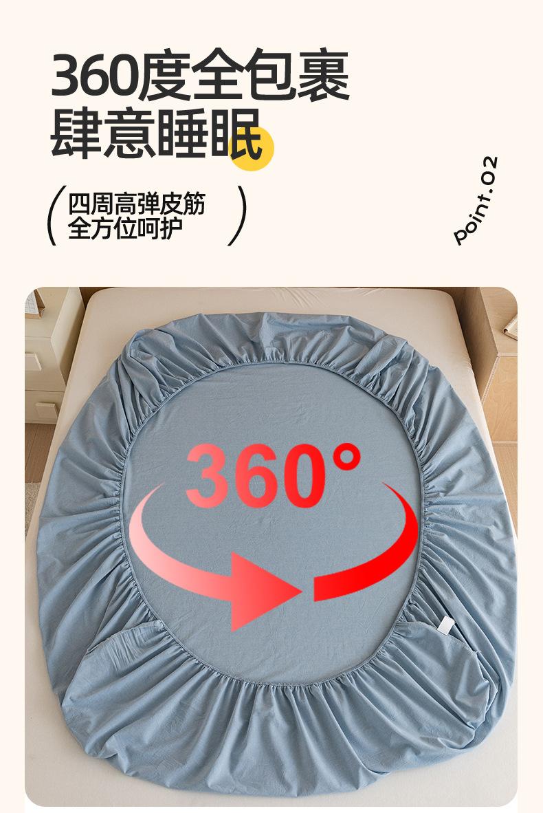 浅蓝_08.jpg