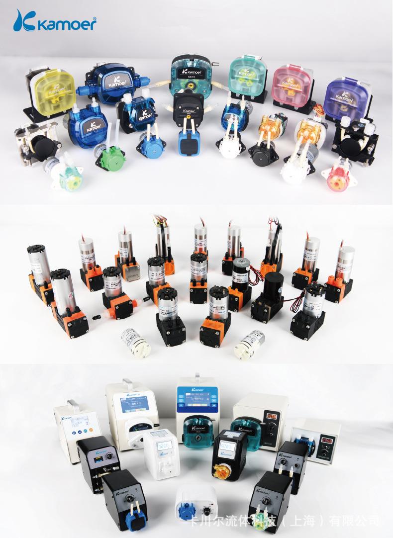 详情页泵群展示.jpg