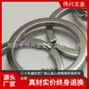 Llavero de acero inoxidable 30 directo de fábrica Bai Lat resorte doble anillo llavero de acero inoxidable precio real devolución de por vida