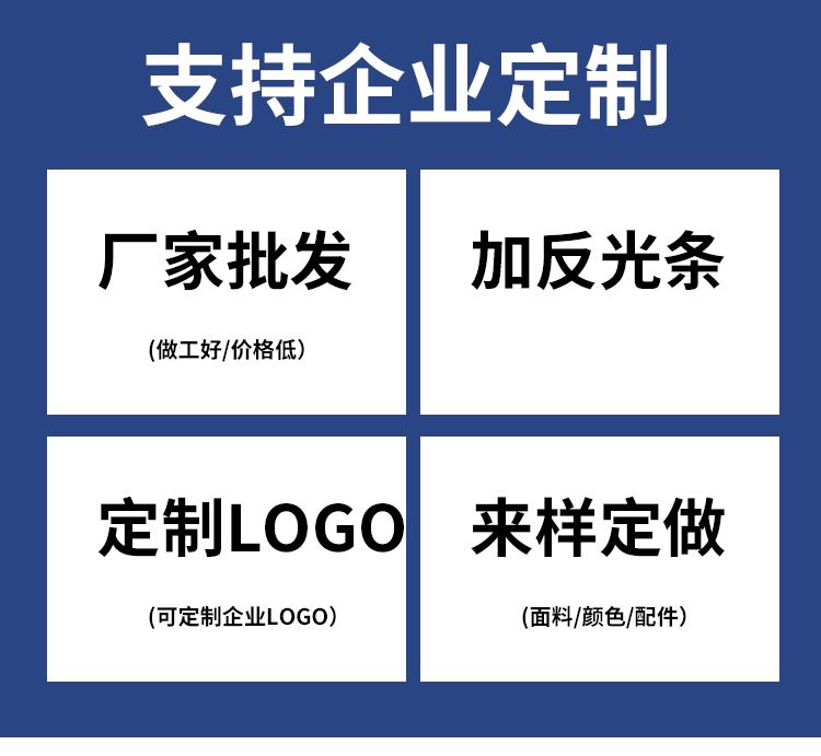 详1情_01.gif