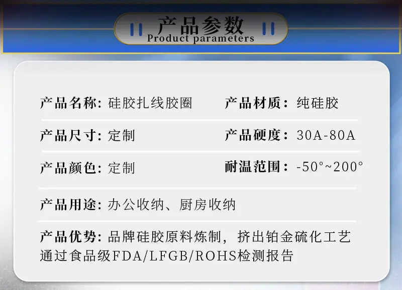 双维淘宝详情_05.jpg