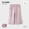 Calça Flare para Meninas Capa de Fralda para Recém-Nascidos Calça Longa Externa Desenho Animado Calça de Moletom para Bebê Calça de Primavera e Outono Calça de Outono