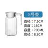 PC acrílico botella de agua fría bar bebida jarra de jugo jarra de cerveza plástico KTV jarra de vino extranjero decantador