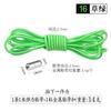 27 Cordón Elástico de Color Sólido Cápsula Cordones Perezosos para Zapatos Adultos Hombres y Mujeres Negro Blanco Rojo Verde Cordones Elásticos