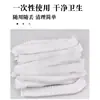 Funda de Escoba Adhesiva para Eliminación de Polvo de Pelo de Doble Uso Seco y Húmedo, Engrosada, Duradera, Funda de Escoba Desechable Universal para Limpieza del Hogar