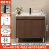 Nuevo mueble de baño estilo chino combinación lavabo integrado de cerámica lavabo de pie mueble lavabo lavabo lavabo