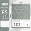 Agenda 2027 A5/A6/B5 Planificador Diario Cubierta de Cuero Amigable con la Piel Cuaderno Manual de Eficiencia para la Gestión del Tiempo