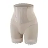 Pantalones de Cintura Alta Levanta Glúteos Verano Delgados Moldeadores de Vientre Pequeño Glúteo Alto Sin Marcas Encaje Cosido Pantalones de Seguridad