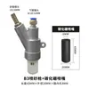 Cabezal de pistola de chorro de arena roscado removedor de óxido, boquilla de carburo de boro, varios modelos de accesorios resistentes al desgaste para máquinas de chorro de arena tipo cabina manuales y automáticas