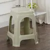 Taburete de Plástico Extra Grueso para Uso Doméstico, Adecuado para Sala de Estar, Silla para Mesa de Comedor de Adultos, Plástico Duradero para Banquetes, Puestos de Comida, Reposapiés, Taburete para Cambiar Zapatos