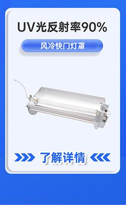 半导体类_06