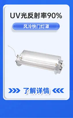 半导体类_06