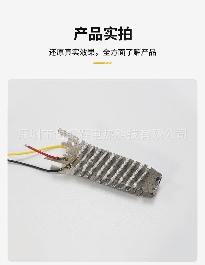 直发梳卷发器详情_08.jpg