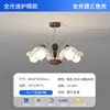 Lámpara de araña vintage estilo francés para sala de estar Lámpara de comedor con pétalos retro americano 2025 nueva para dormitorio Lámpara de araña para estudio Luminarias