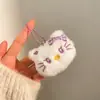 Pequeños Regalos para Actividades Promocionales, Colgantes de Peluche Adorables, Adornos, Decoraciones para Mochila, Accesorios para Llavero