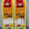 Fideos de Grano Mixto Anchos con Hierro de Trigo Sarraceno Negro, Ñame, Cortados a Mano 450g, Reishi, Espino Marítimo, Quinoa, Ñame, Fideos Corrugados al por Mayor