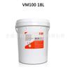 Aceite para bomba de vacío Puxu VM100 aceite lubricante aceite especial para bomba de vacío VE101 aceite para bomba de vacío de paletas rotatorias en stock