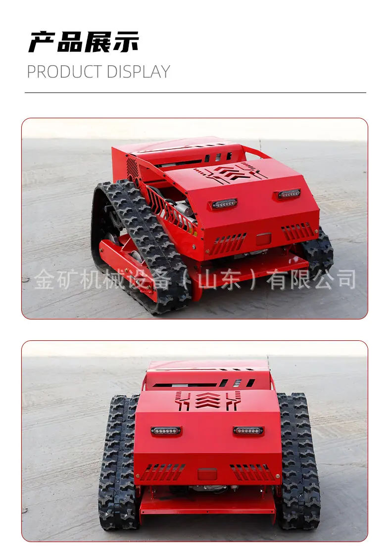 HTM750中文详情_13