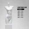 Maniquíes de Lencería para Tiendas de Ropa de Fábrica, Modelos de Medio Cuerpo Femeninos y Masculinos para Sujetadores y Ropa Interior, Bustos para Exhibición en Escaparates