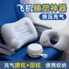 Almohada Inflable en Forma de U Portátil para Viaje Almohada para Cuello Almohada de Soporte Lumbar Almohada Inflable para Cuello Almohada Inflable Automática Tipo Prensa