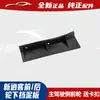Adecuado para Nissan 2016-2024 Nuevo Qashqai Protector Inferior de Rueda Guardabarros Protectores Deflectores para Rueda Delantera y Trasera Accesorios